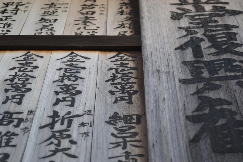 Les piliers d’une culture qui fait rester